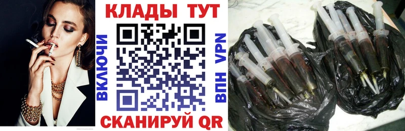 Как найти наркотики Лихославль Alpha PVP  КОКАИН  Меф мяу мяу  ГАШ 