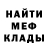 Cocaine VHQ Barri_Myasnik