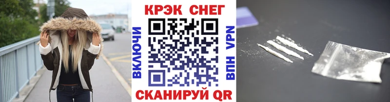 сколько стоит  Лихославль  КОКАИН Боливия 