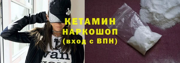 а пвп мука Лабытнанги
