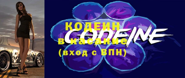 круглые Лагань