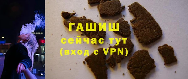 круглые Лагань