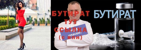 а пвп мука Лабытнанги
