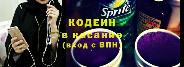 сатива Ладушкин