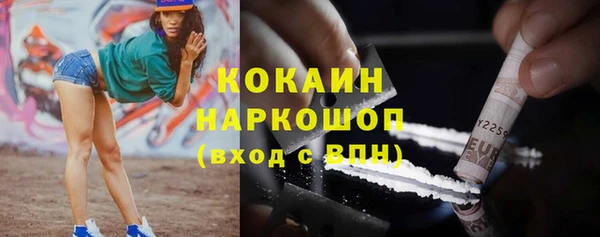 а пвп мука Лабытнанги