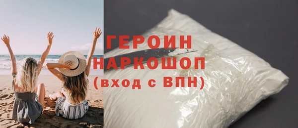 круглые Лагань