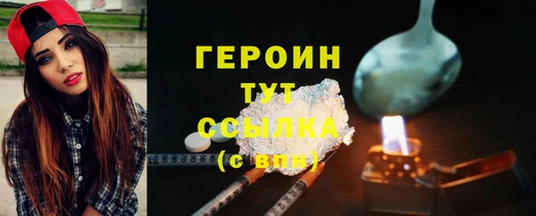 сатива Ладушкин
