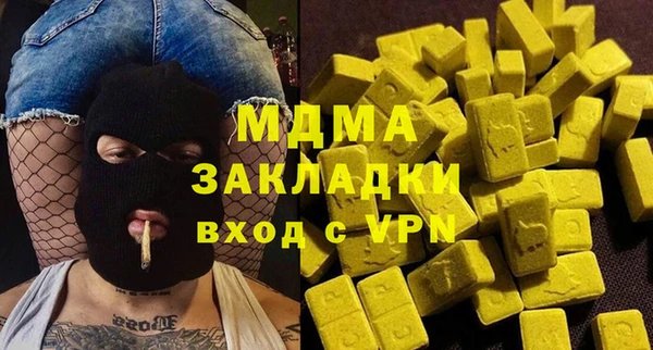 круглые Лагань