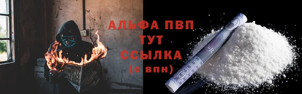 круглые Лагань