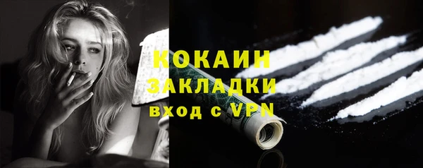 а пвп мука Лабытнанги