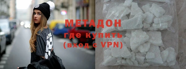 сатива Ладушкин