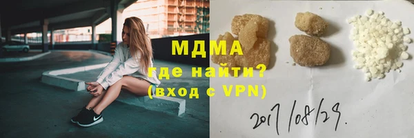 а пвп мука Лабытнанги