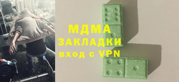 а пвп мука Лабытнанги
