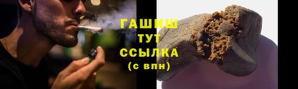 круглые Лагань