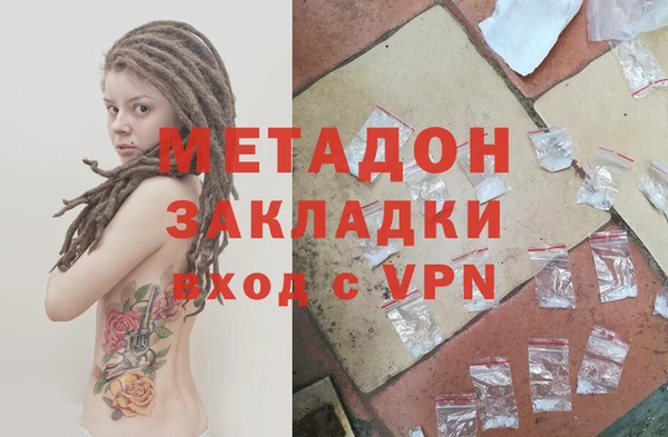круглые Лагань