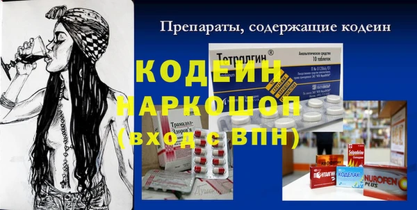 круглые Лагань
