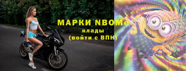а пвп мука Лабытнанги