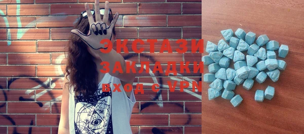 круглые Лагань