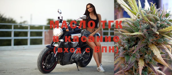 круглые Лагань