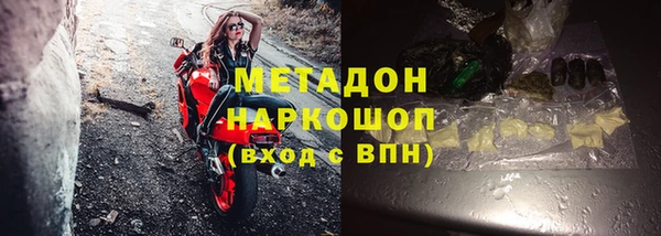 а пвп мука Лабытнанги