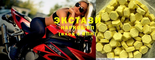круглые Лагань