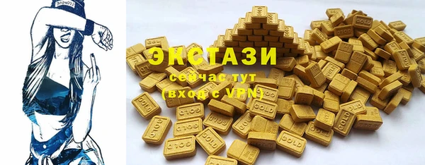 круглые Лагань