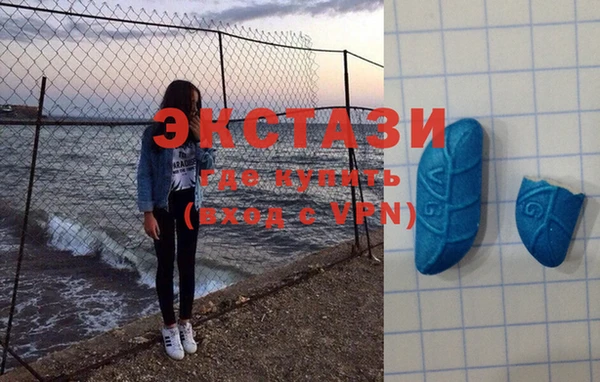 а пвп мука Лабытнанги