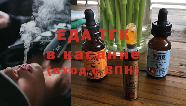 а пвп мука Лабытнанги