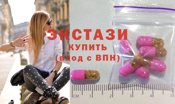 а пвп мука Лабытнанги