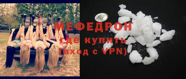 сатива Ладушкин