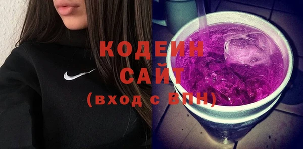 сатива Ладушкин