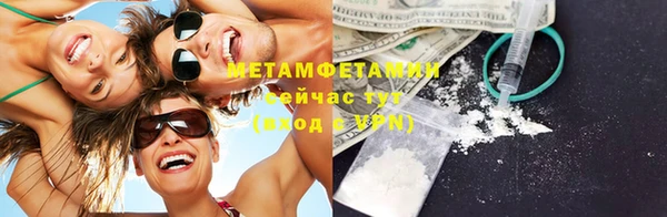 а пвп мука Лабытнанги