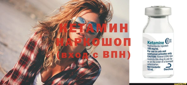 а пвп мука Лабытнанги