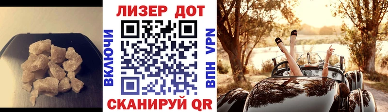 ЛСД экстази кислота  omg ссылка  Лихославль 